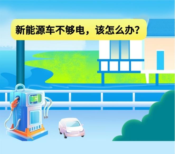500米的生死之距：一场因侥幸酿成的高速悲剧12月27日，广东交警通报的一