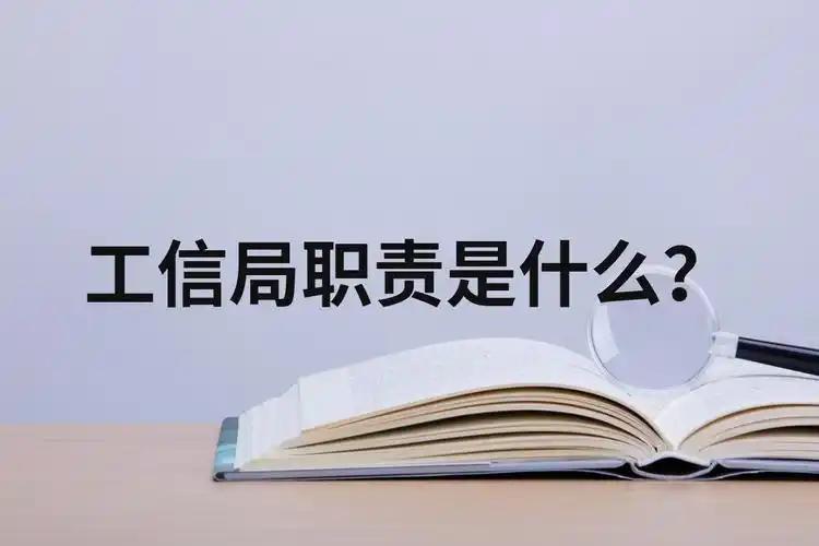 真心疼现在的体制内劳务派遣年轻人！我家女儿在当地工信局做劳务派遣，整整干了6个年
