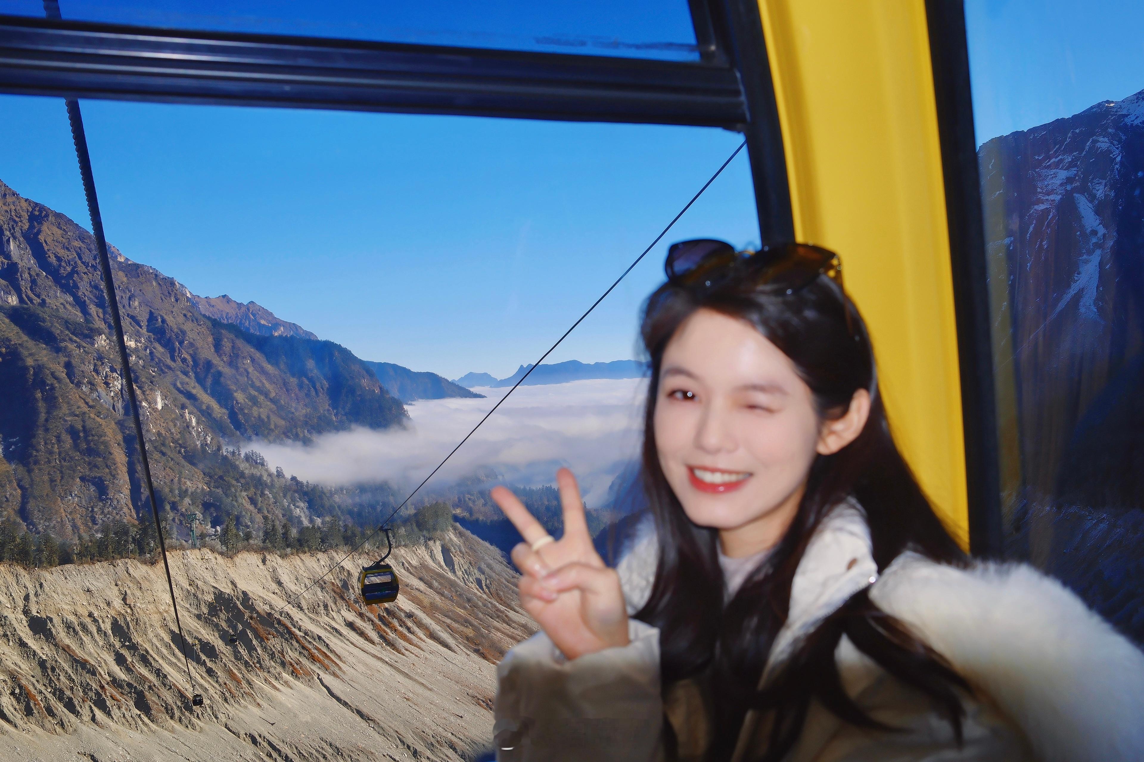 追云海，见雪山🏔️甘孜·海螺沟