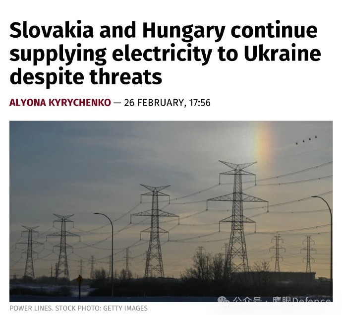 烽火问鼎计划匈牙利和斯洛伐克组成的针对乌克兰“联盟”看起来已经分裂了，或者，斯