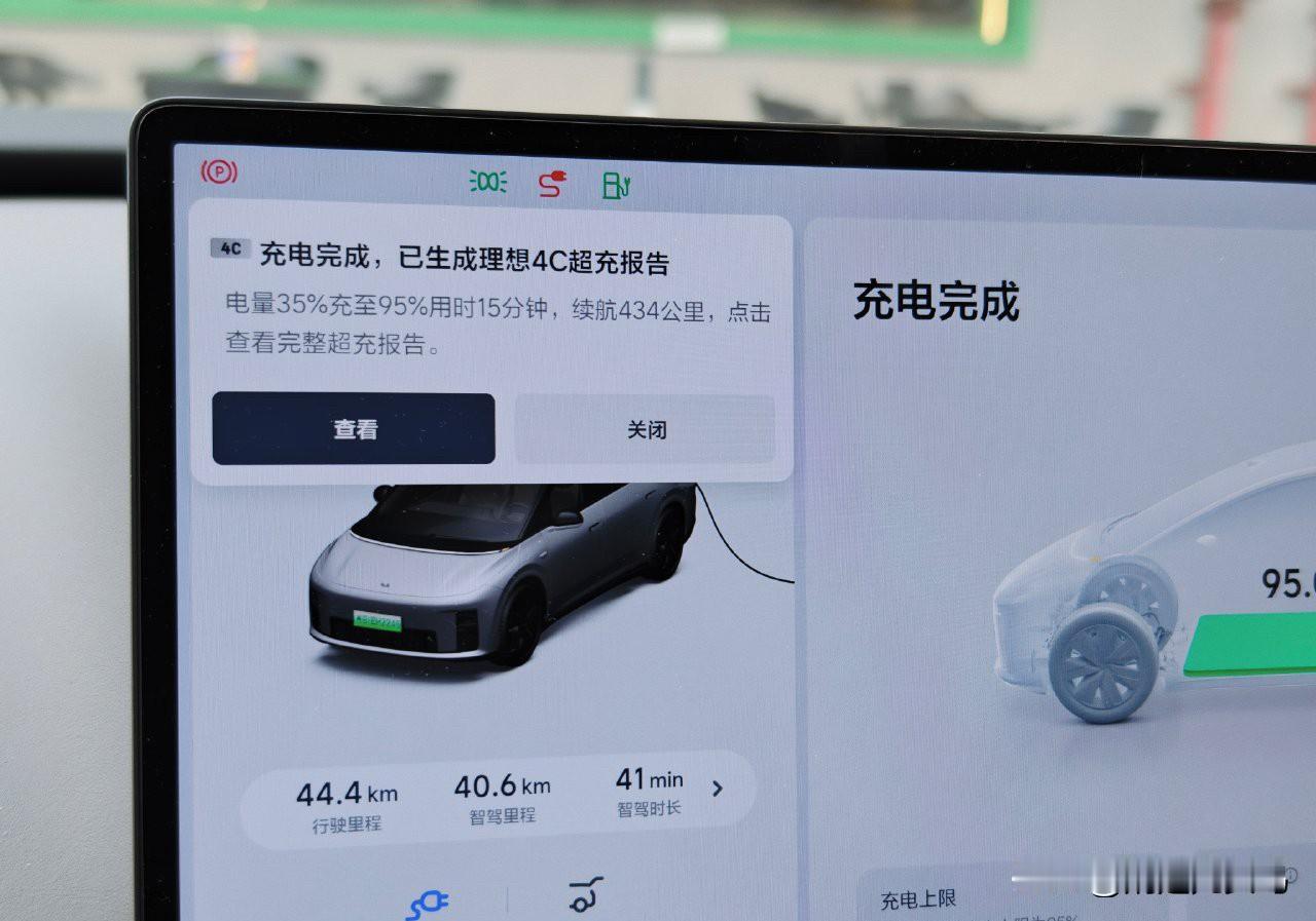 理想的超充站真的太猛了我不是说5C猛，是4C也猛！我理想i8从35%插上枪，