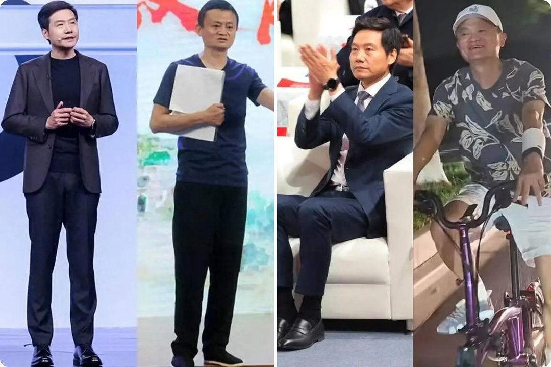 中年男人，为什么劝你少穿“皮鞋、帆布鞋”，不信你看雷军、马云​