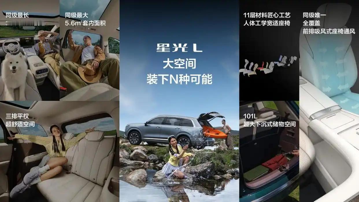 信不信由你！这就是现实:电车——平均每公里花费0.07元；混动——平均每