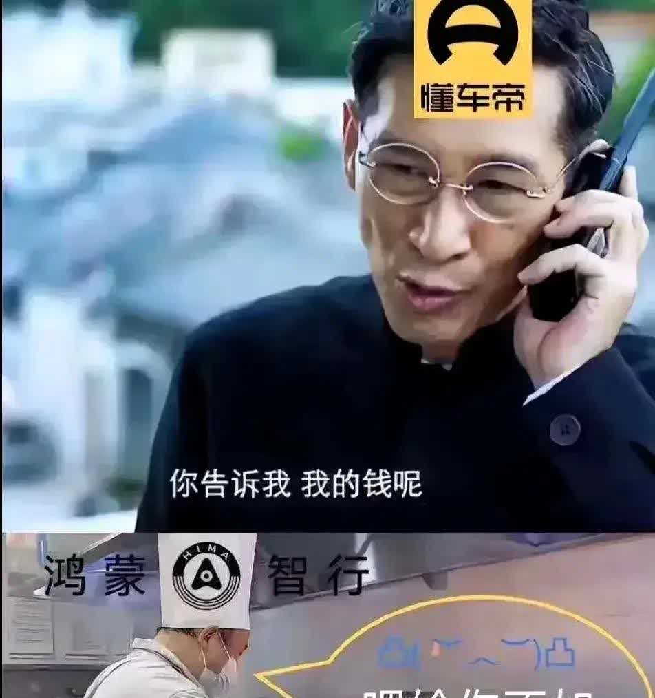这是动真格的，不陪懂车帝他们演戏了！一口气把三大测评平台踢出局，原因就一