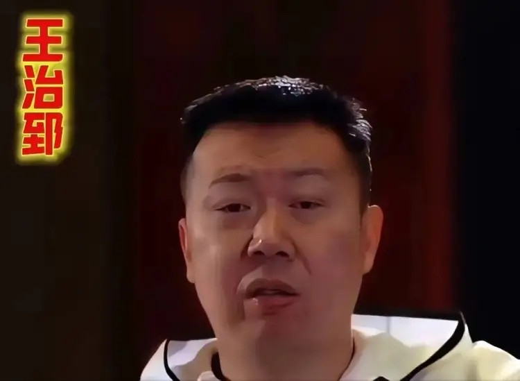 王治郅谈起李月汝因为护照丢了打不了世界杯，直言这类情况放在过去很难想象，在国内基本不会出现。即便证件