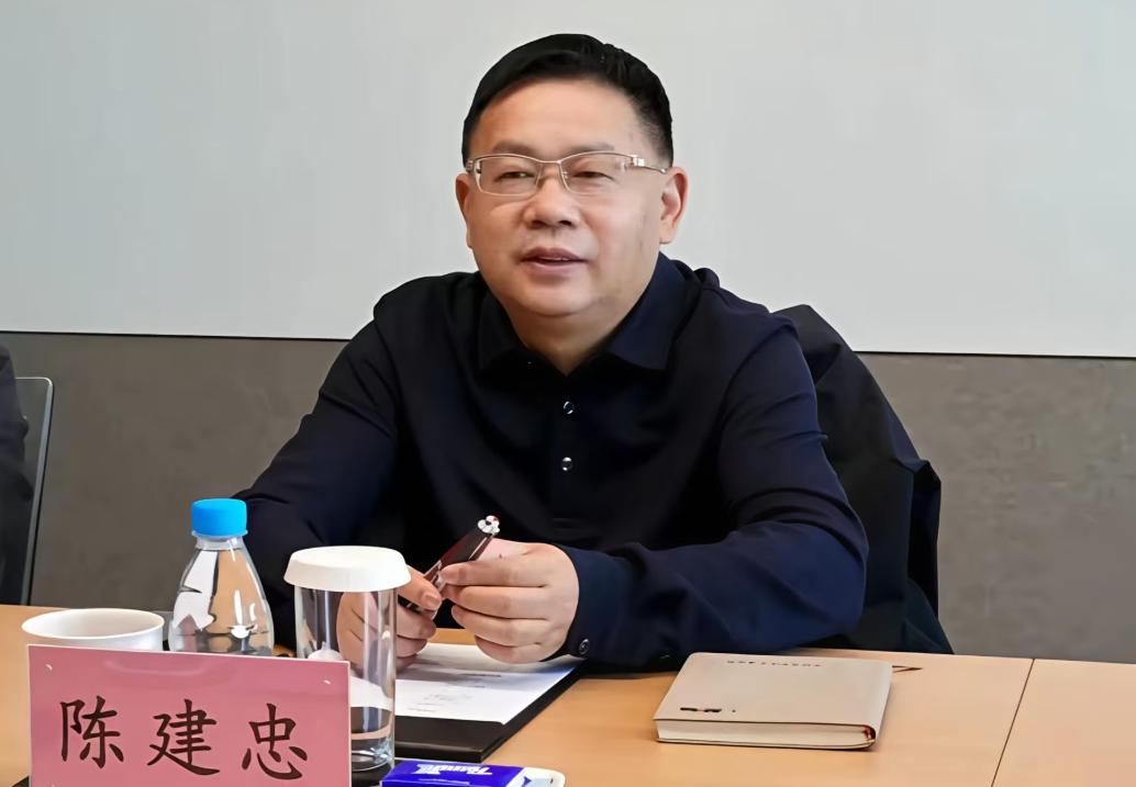 陈建忠被抓！江苏省苏州市纪委监委发布权威通报。说白了住建领域常年处在城市建设