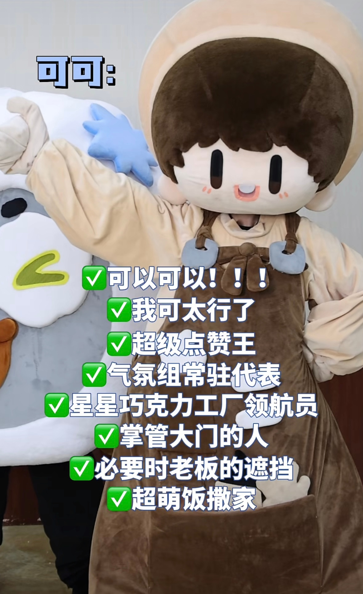 锅什么时候有的电臀舞我怎么没看见