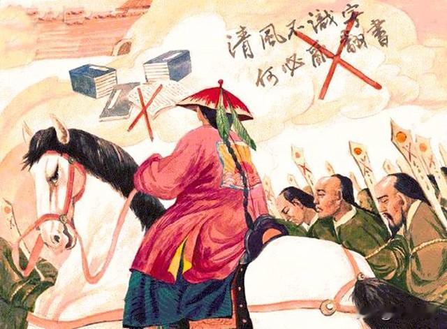 乾隆十九年九月，乾隆回老家祭祖，时任盛京礼部侍郎的世臣，因为接待工作没做好，被发