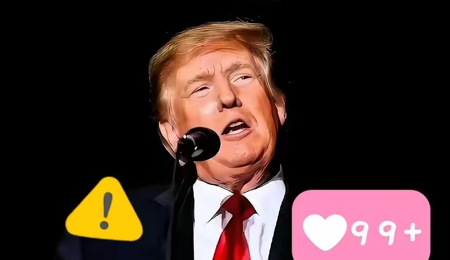 就在刚刚美国突然宣布11月16日，美国贸易代表办公室（USTR）代表格里尔放