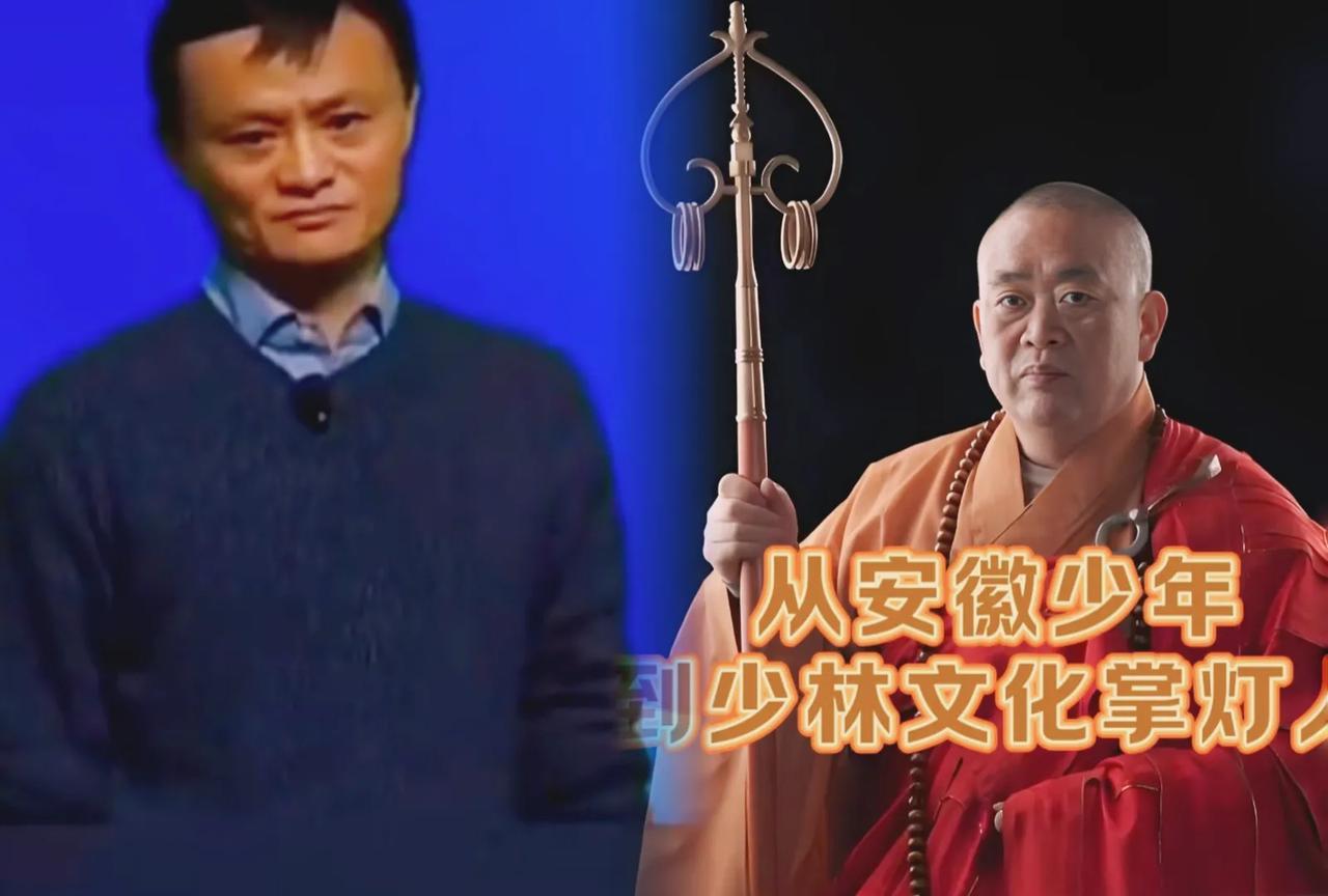 要说马云的经历，那可真有点戏剧性，和他有交集的人，不少都状况连连。见过王林