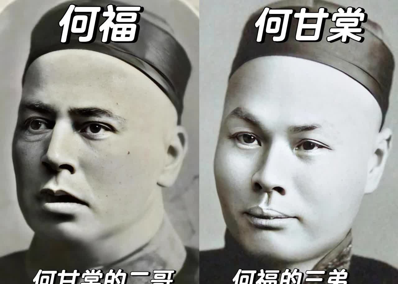 赌王何鸿燊的大家族关系果然够复杂！让我万万没想到是何鸿燊和李小龙居然还是