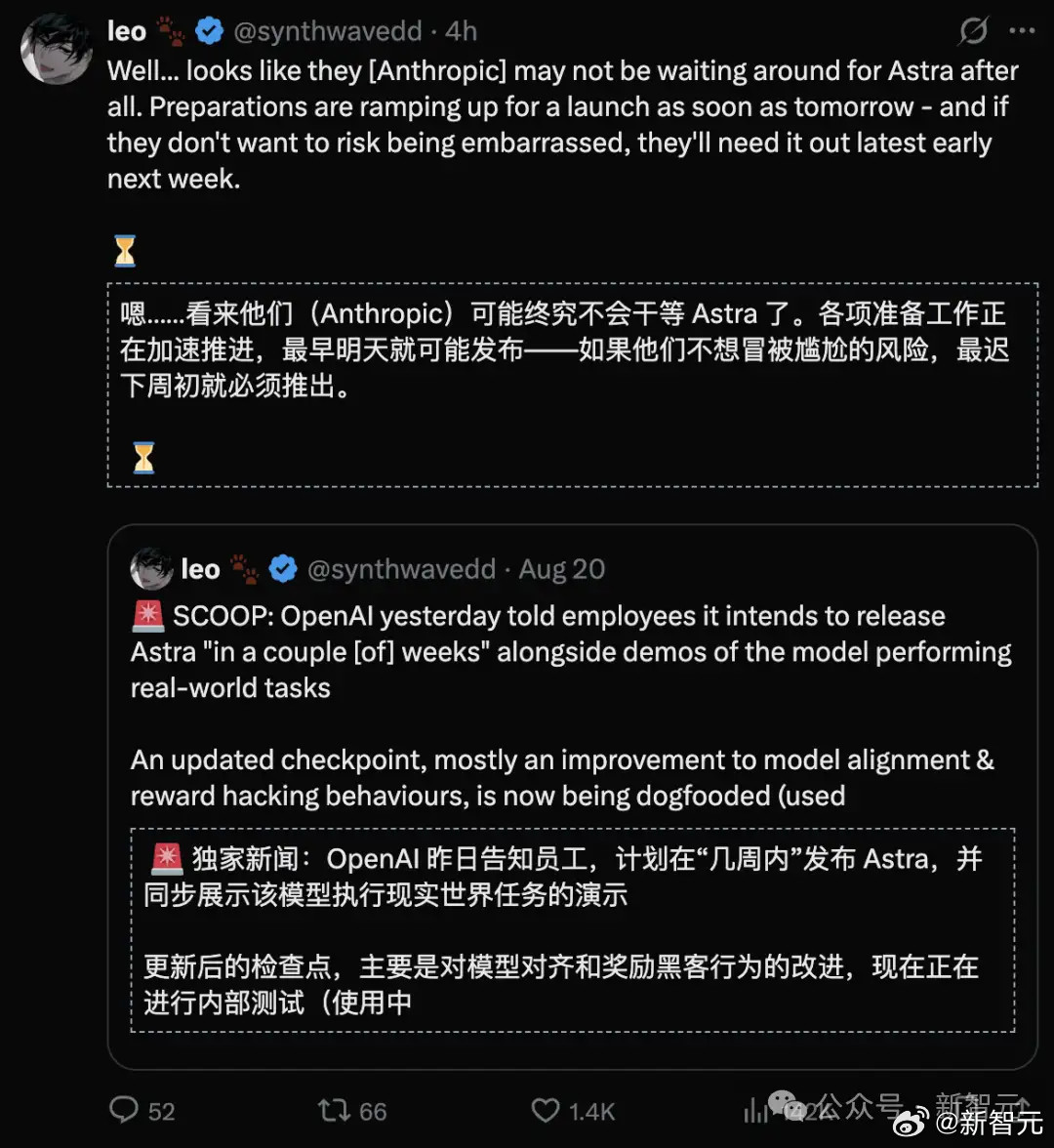 就在今天一大早，全网都被刷屏了。内部人士爆料：Fable5.1马上就要来了！最快，很可能明天就会发布