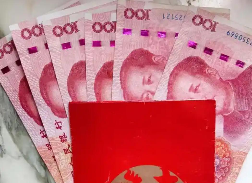 最近这事你怎么看？杭州一女子10年前年送出的1200元结婚礼金，10年后竟被朋