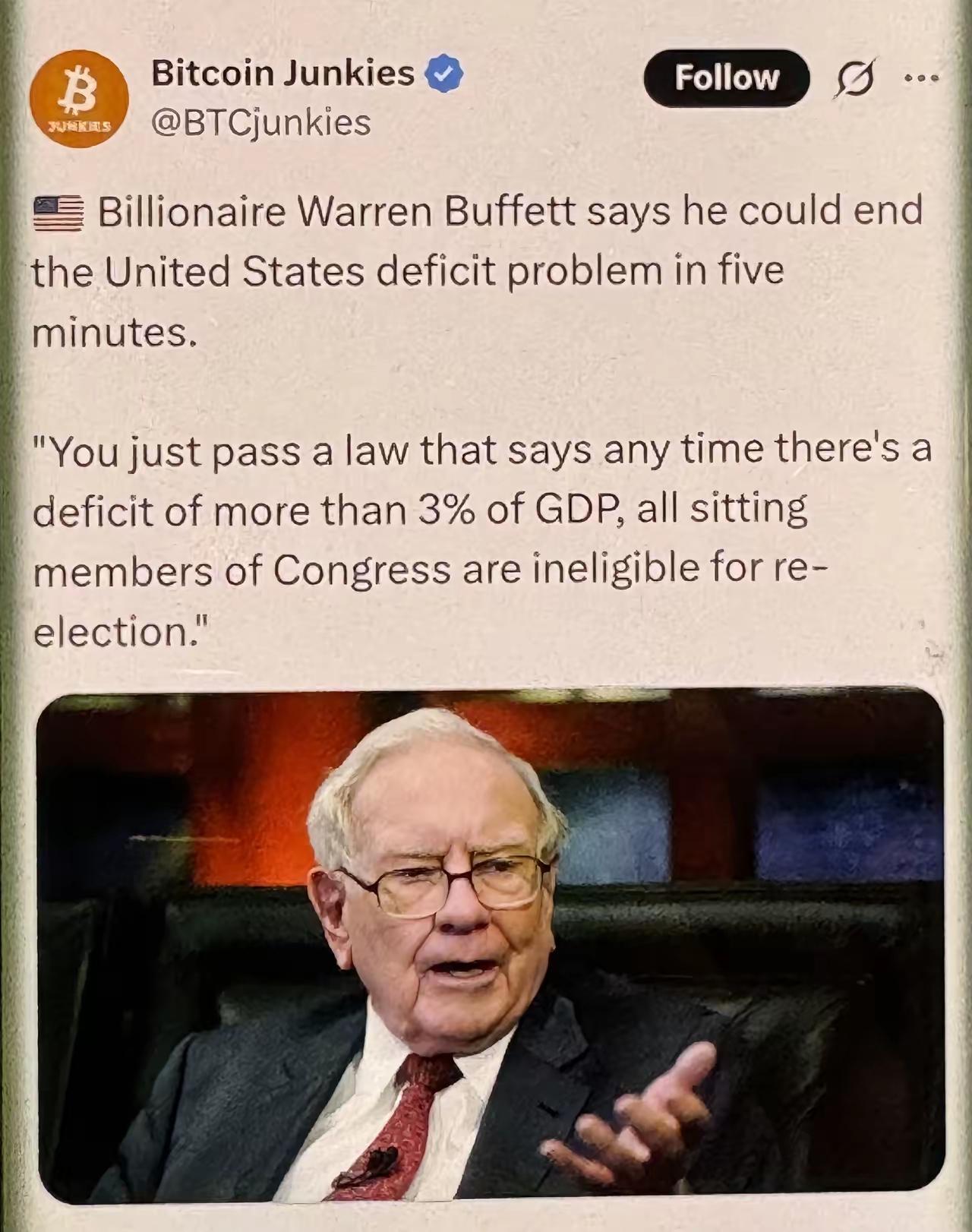 股神这招太狠了！巴菲特“五分钟解决美国赤字”的喊话，看着像玩笑实则戳破了真相！