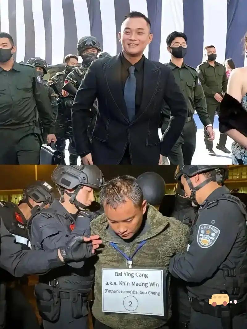 一碗饺子的滋味有多复杂？死刑犯白应苍的最后一个春节，或许能给出答案。一审获死刑的