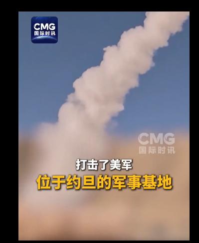 万万没想到，重启对伊朗的战争后，美国的损失居然如此之大！伊朗伊斯兰革命卫队7月2