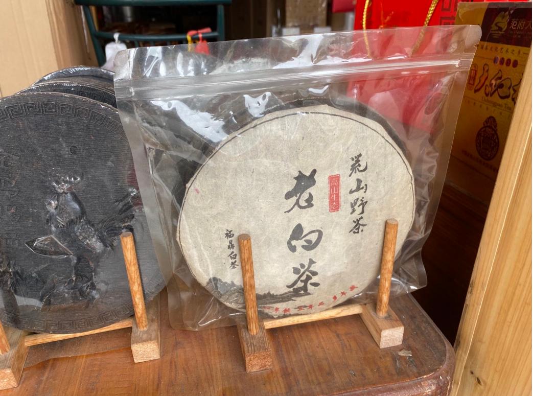 茶叶店里坚决不能买的3类茶，看到扭头就走！①只有塑封膜包装的茶饼只有一层塑封