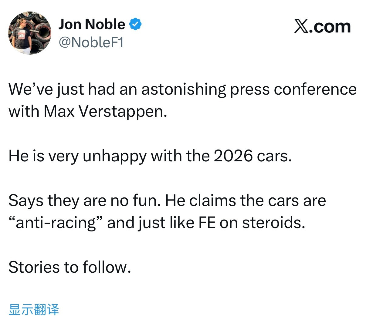 维斯塔潘形容今年F1赛车非常“反赛车运动”，就像是使用了兴奋剂的FE电量回收与利