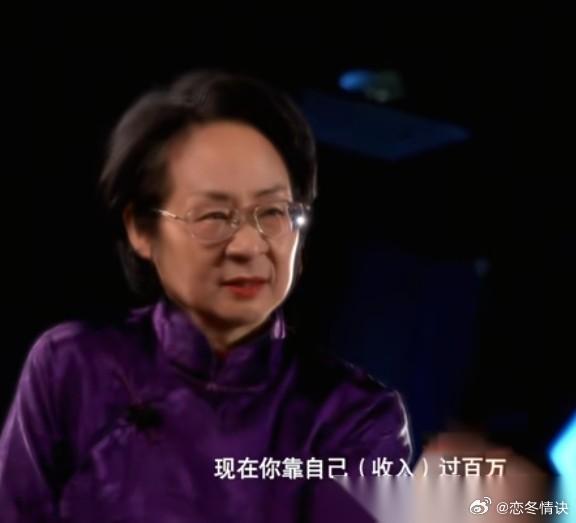 主持人：听说你去年挣了上百万！房主任：嗯，也可以这么说吧！因为我的房子是我师傅