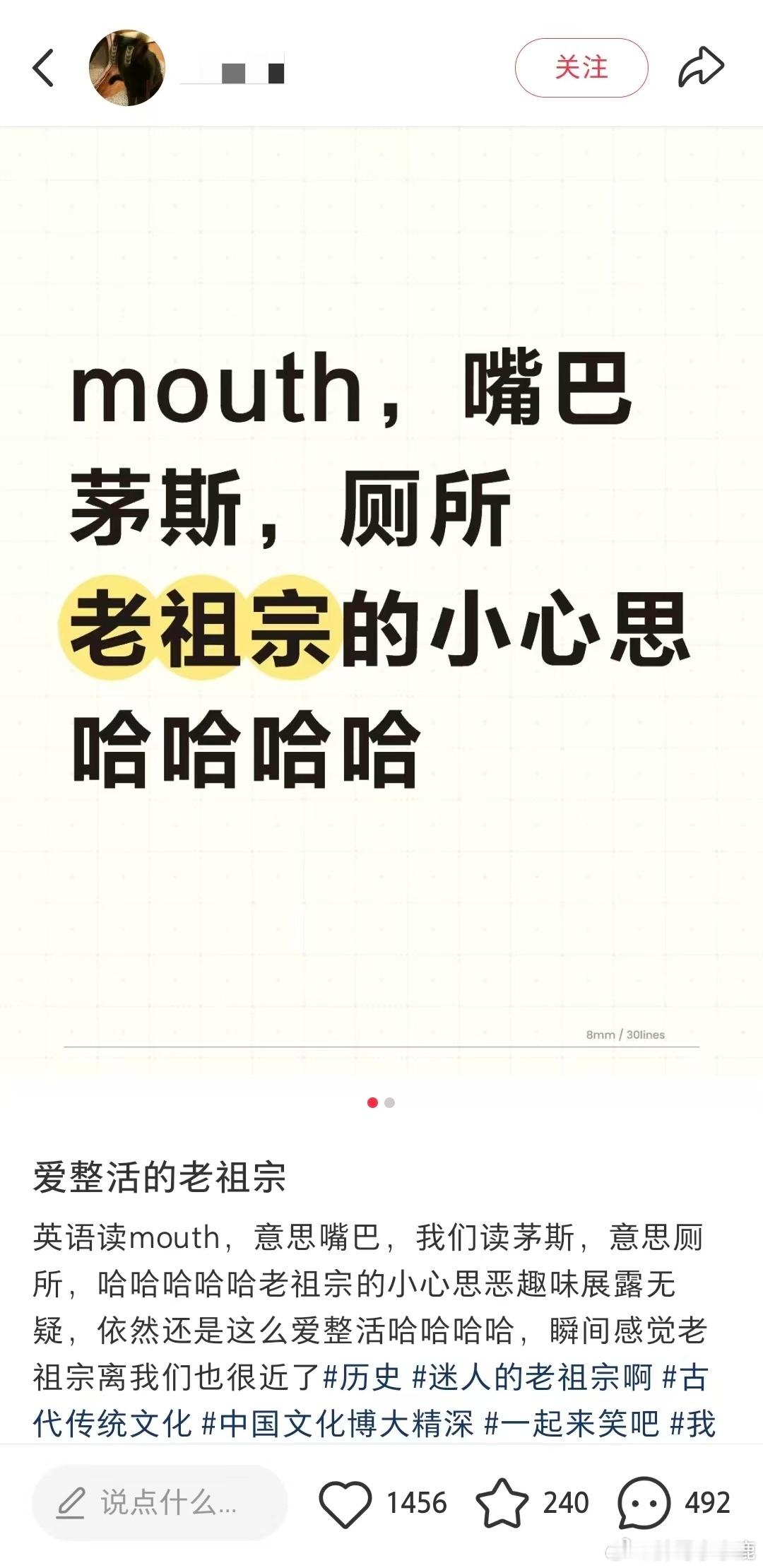 民间艺术观察