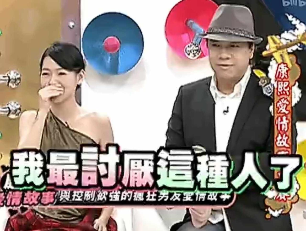 谁在左右相亲市场的定义？相亲市场像牛油火锅：底料是三十年前的观念，涮的全是现在