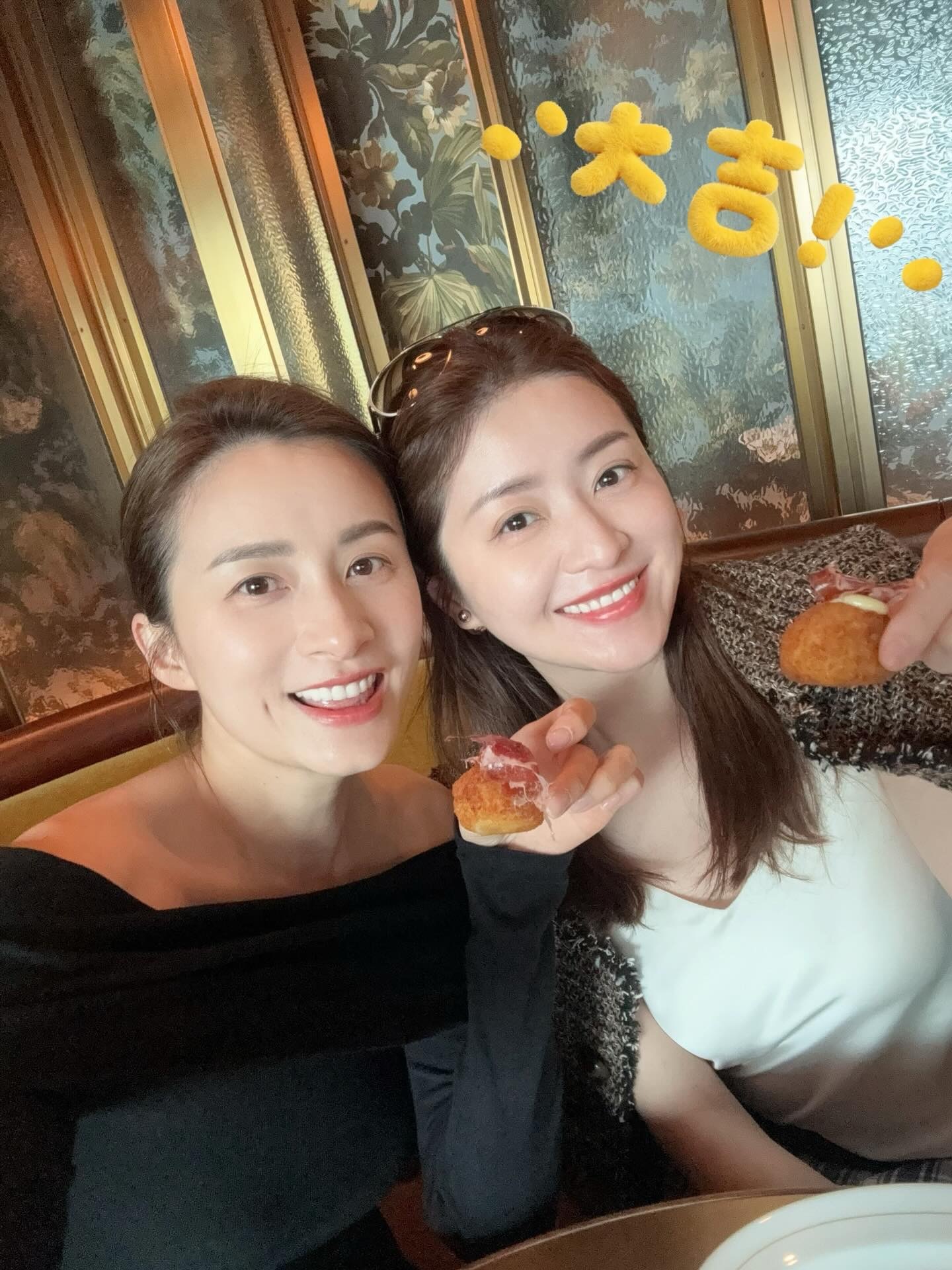 沈卓盈徐淑敏姐妹聚会🤳