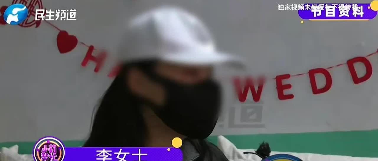 河南周口，一女子经人介绍认识了一男子，两人谈了几个月恋爱后，因性格不适两人分了手