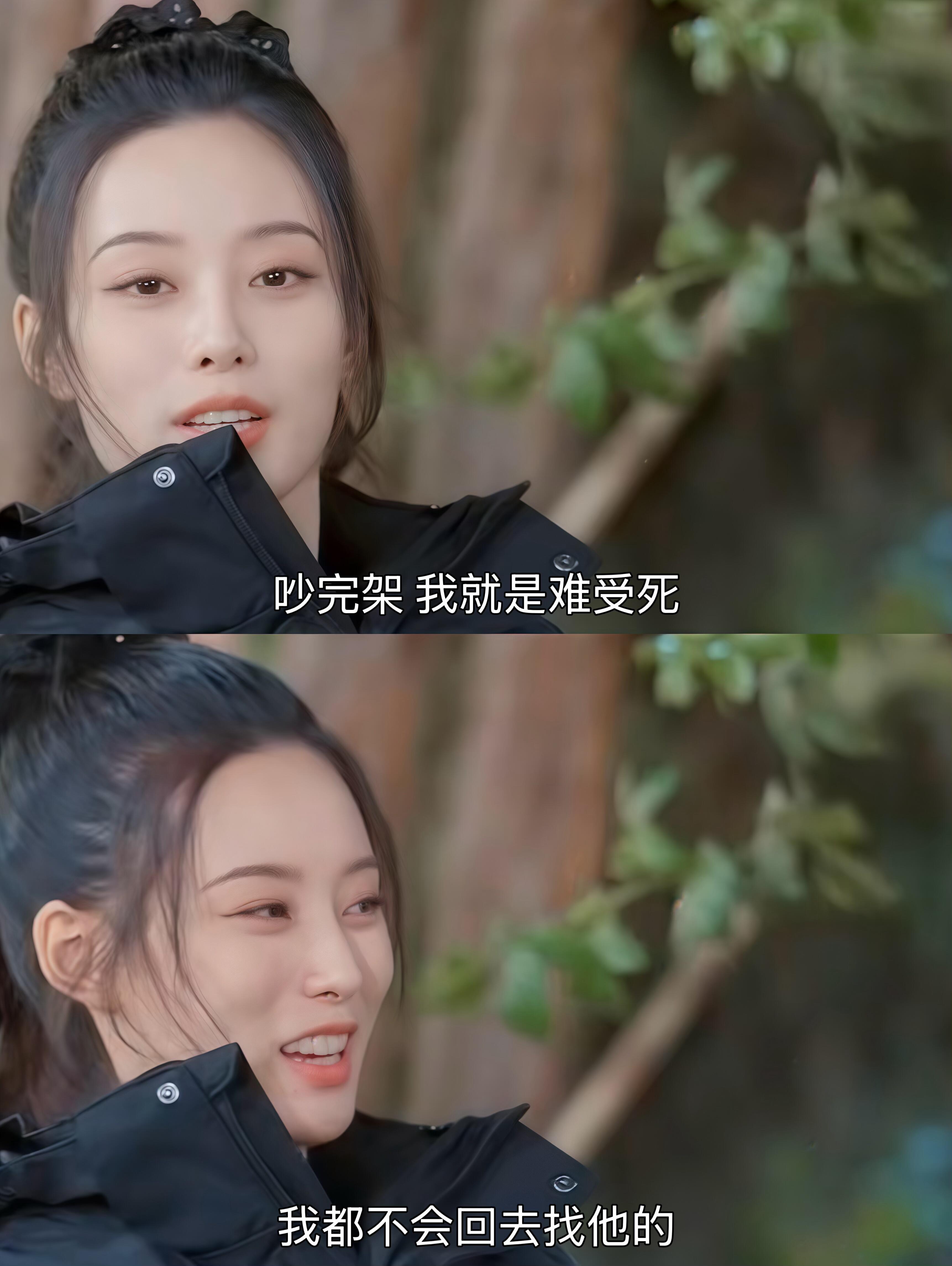 徐艺洋，绝对是个狠人提起徐艺洋，总是脱离不了黄子韬，自从他们的恋情曝光后，大家惊