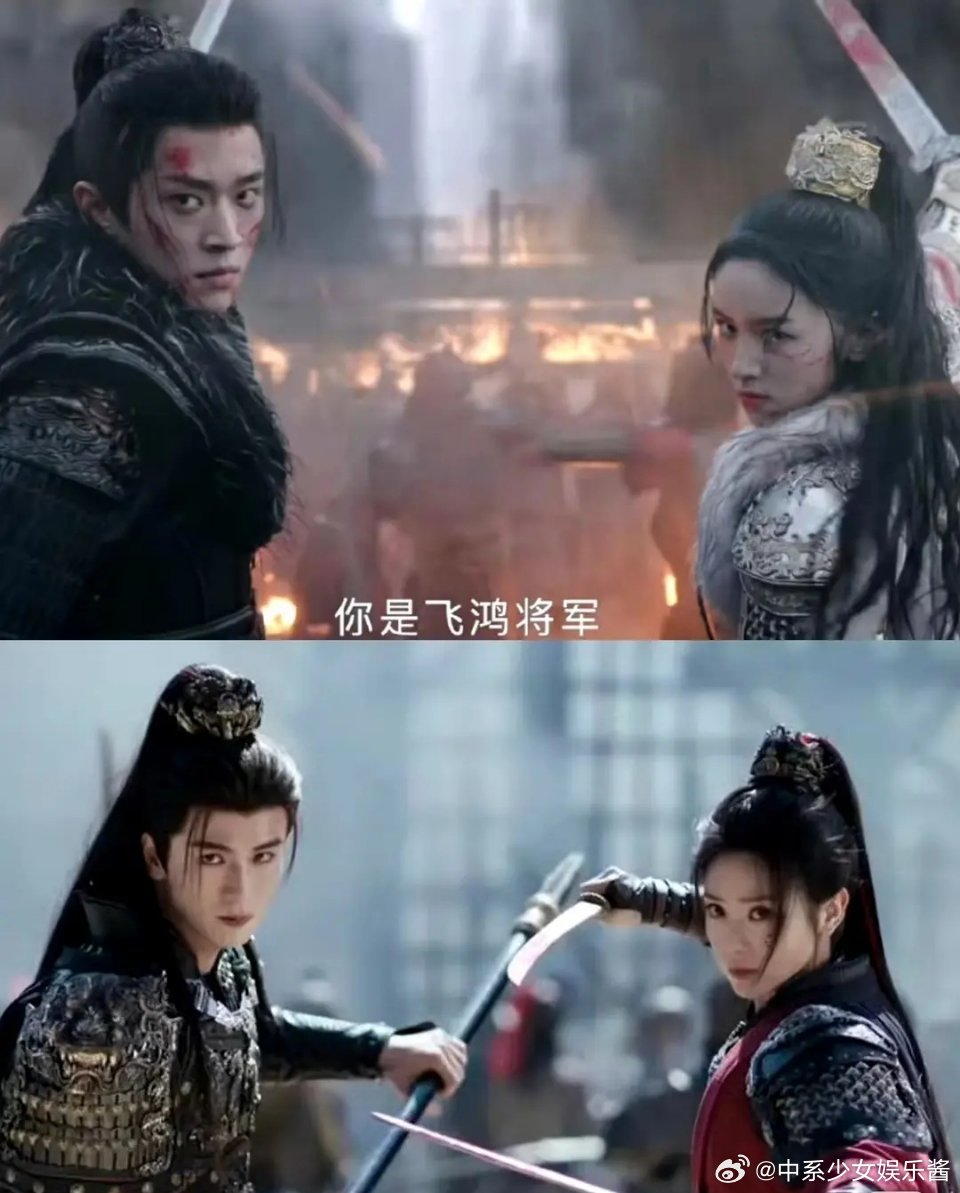 张凌赫《逐玉》的镜头，是在模仿丞磊吗