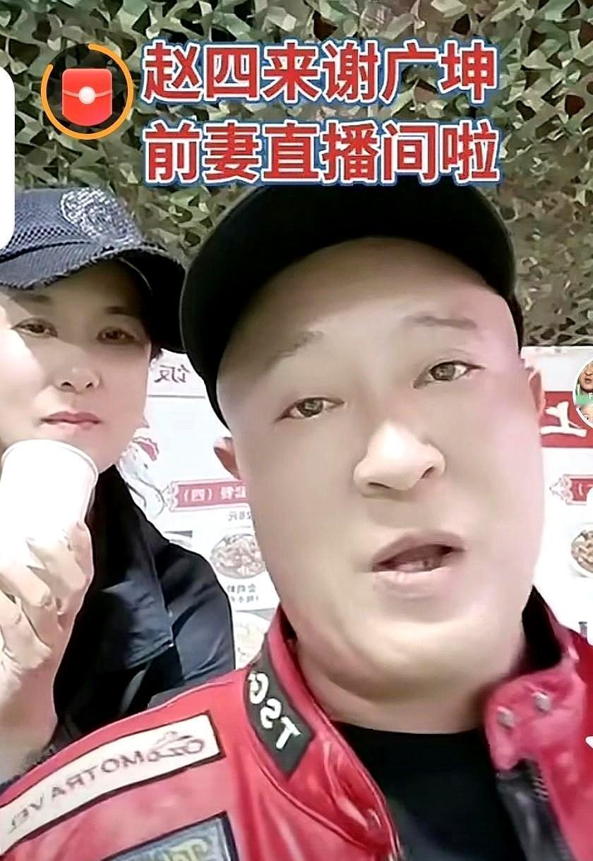 凌晨两点，王小华直播间只有37个人。她对着镜头唱了段二人转，弹幕飘过一句“过气