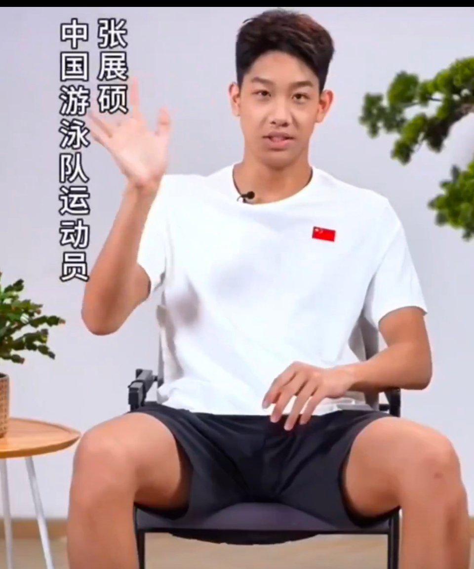 我有种预感潘展乐最大的劲敌出现了不是仅仅因为张展硕这次游得更快，而是张展硕还
