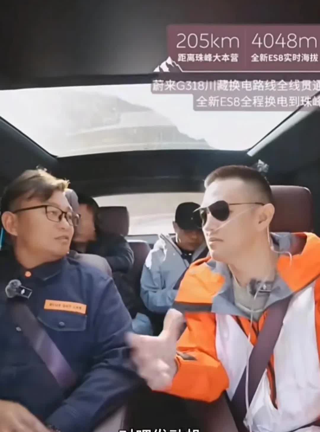 李斌今天谈当年为何不做增程车。他说车辆一套增程器，发动机，发电机，油箱，排气