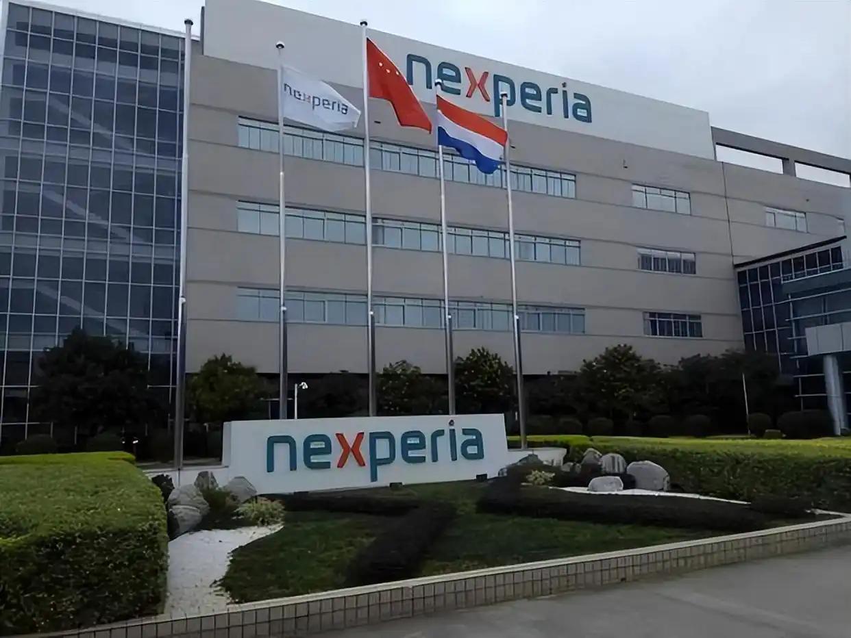 安世半导体争夺战：中美欧芯片暗战中的"眨眼时刻"荷兰政府突然接管安世半导体那