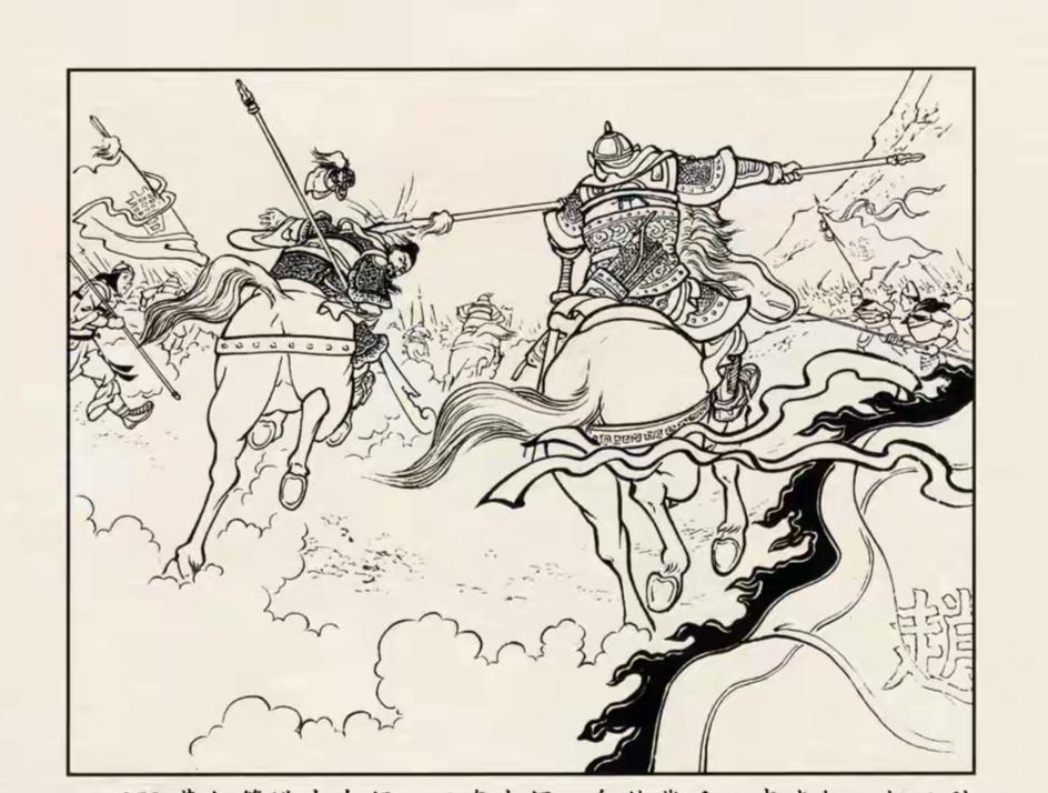 三国演义连环画：这员大将是谁？被赵云一枪挑掉了头盔！奇怪？按照赵子龙枪法的稳准狠