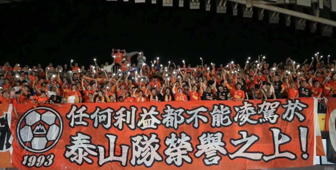 《泰山体育》报道：卡扎伊什维利续约存在变数！该媒体给出了两条理由，第一，运作卡