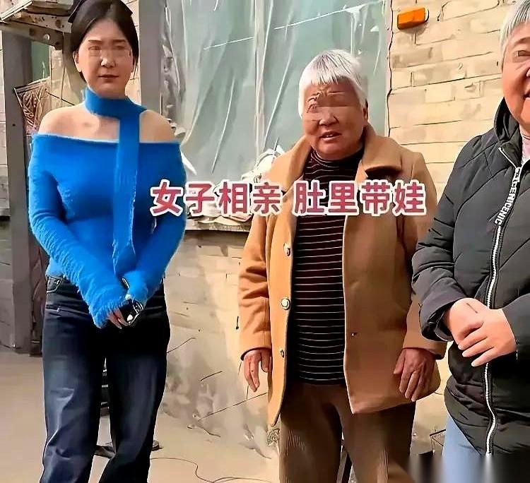 怀孕女子在相亲时直接要求男方拿出18万彩礼。她开出这笔钱的依据，是说肚子里怀的