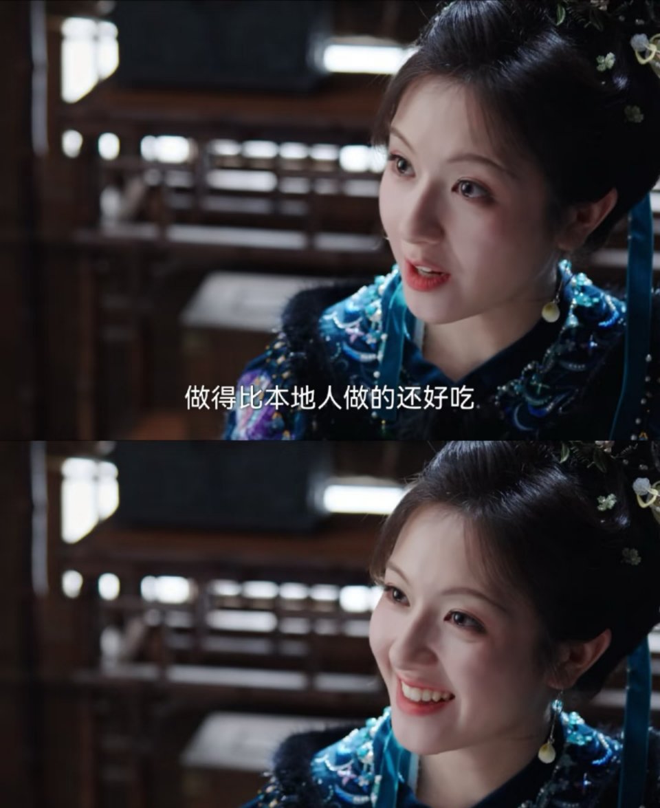 在《朝雪录》里，林婶经历心脏手术后，身上发生了离奇变化。她竟掌握了张家不外传的独