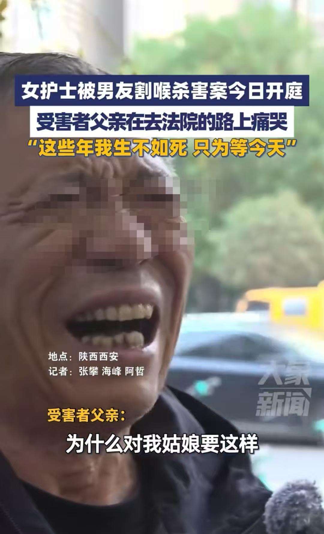 西安，31岁的女护士董某四年收入58万，70%都被男友帅某挥霍。她想和男友分手，