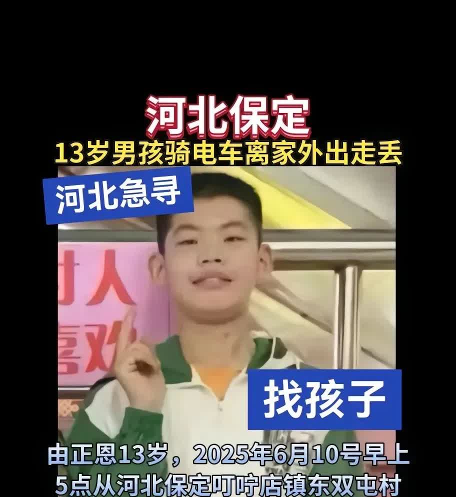 过去一说人贩子，就想起“拐卖妇女儿童”这个词。这好理解，女子被卖给穷乡僻壤的老光