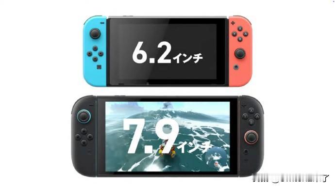 Switch2上市后，其采用的LCD屏幕引发关注。虽然相较2017年初代Swi