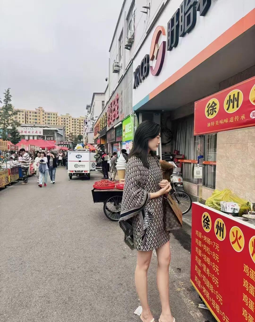 天生丽质是不是就是形容她的？
