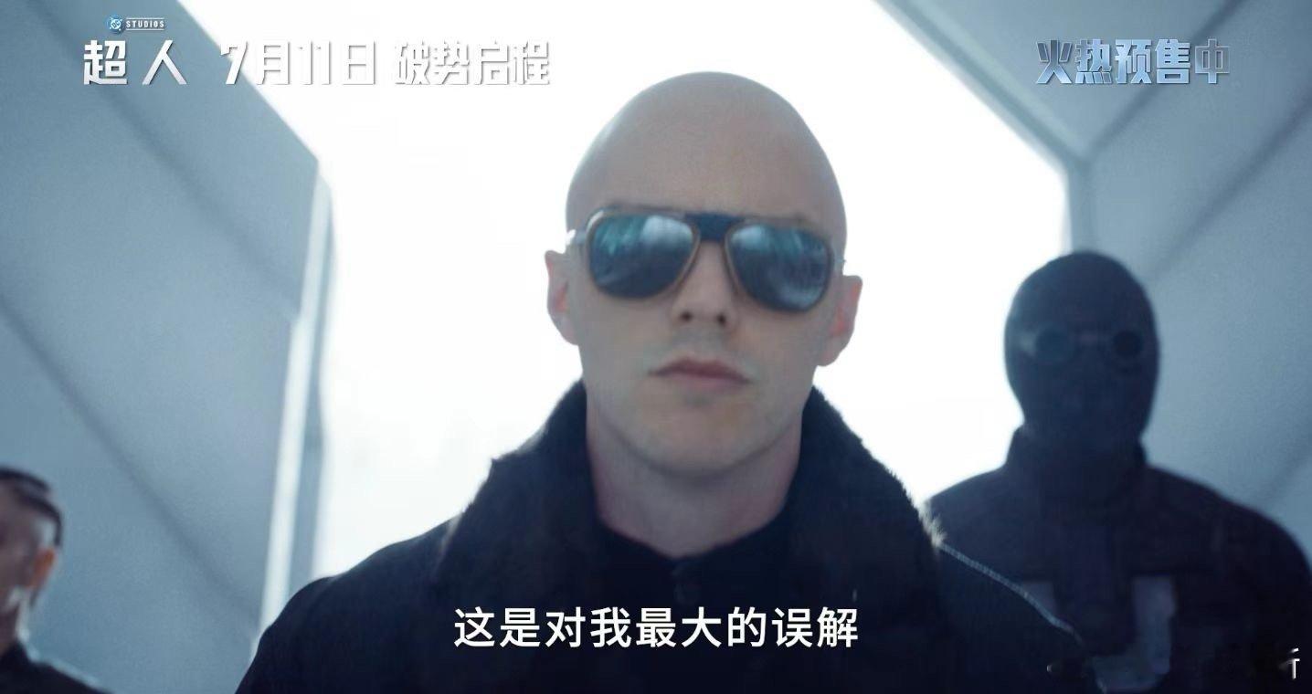 电影超人预售开启电影超人预售在海外火到离谱，直接拿下北美今年预售第一，这次居然