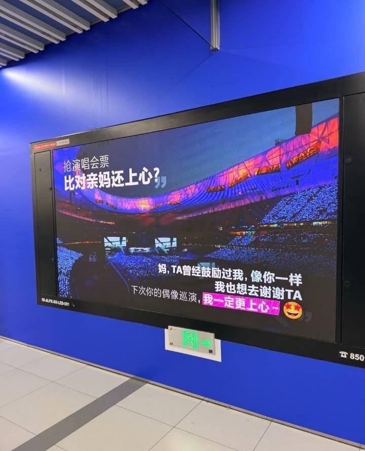 好文案，谁知道