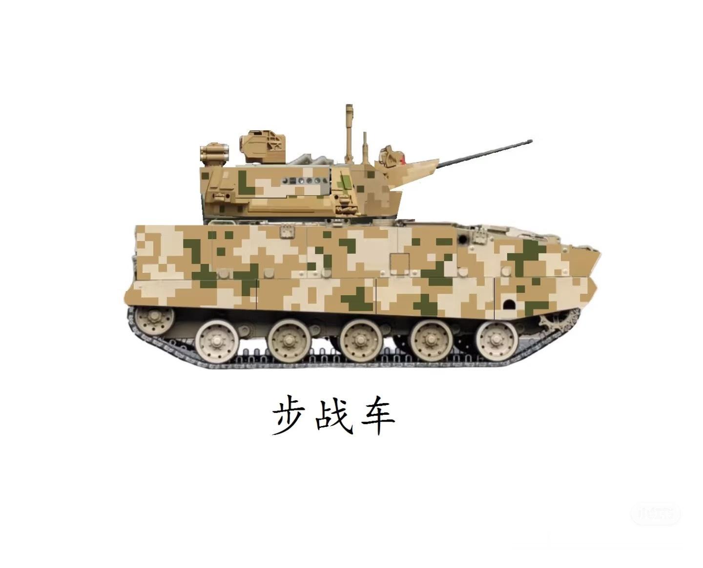 兔子空降战车家族