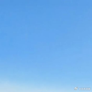 人间无趣，幸甚有你，尽我所能，爱你所有。欢喜是你，喜欢是你，往后余生，全是你。阳