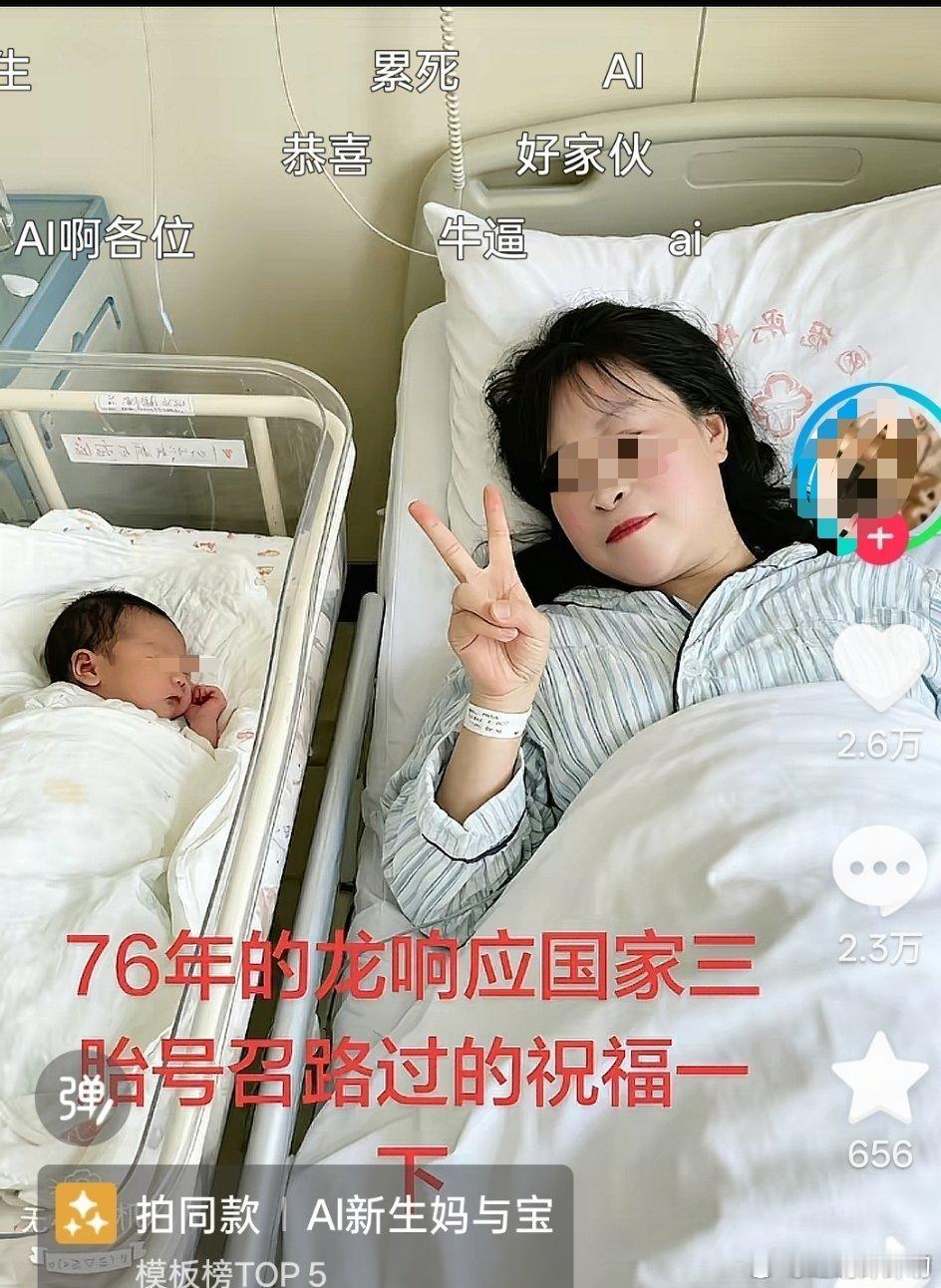 抖人太吓人了一个更比一个强啊