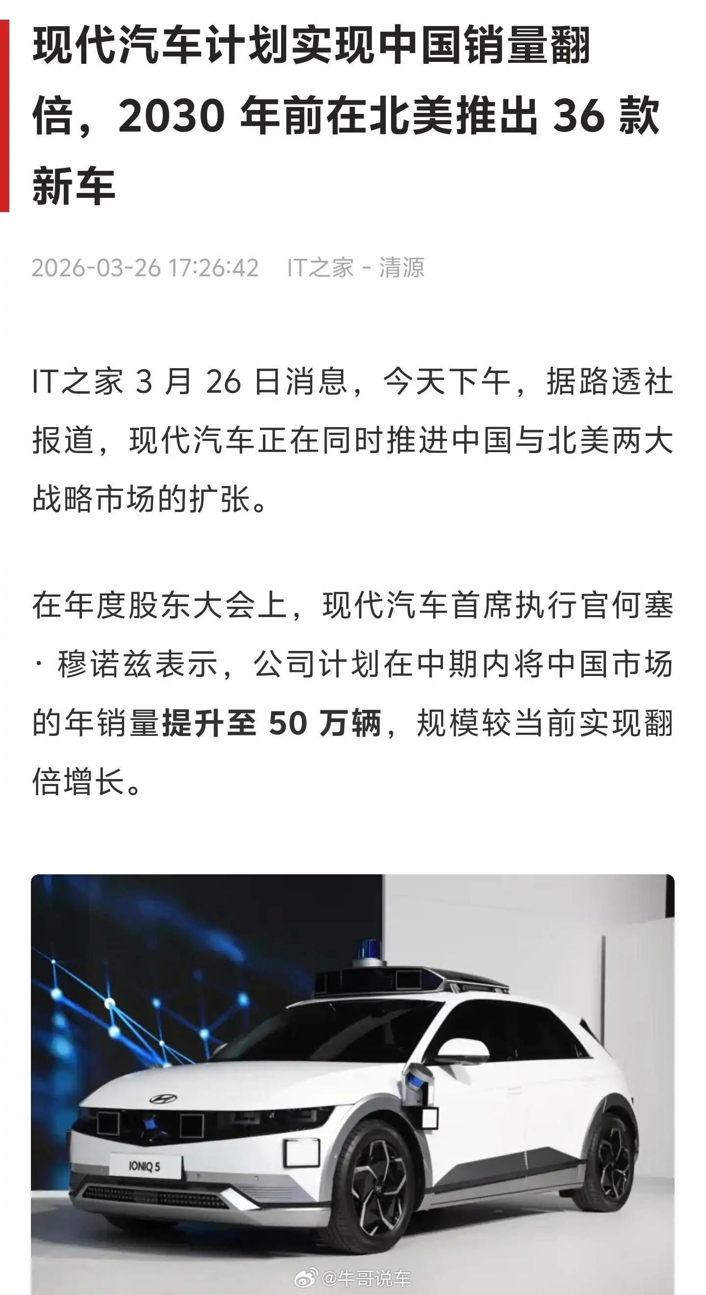 问题来了，现代拿什么翻？