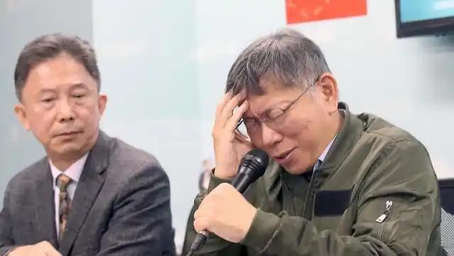 彻底破裂！蓝白博弈全面升温，柯文哲不再配合国民党演戏当下台湾政坛最大变数，早
