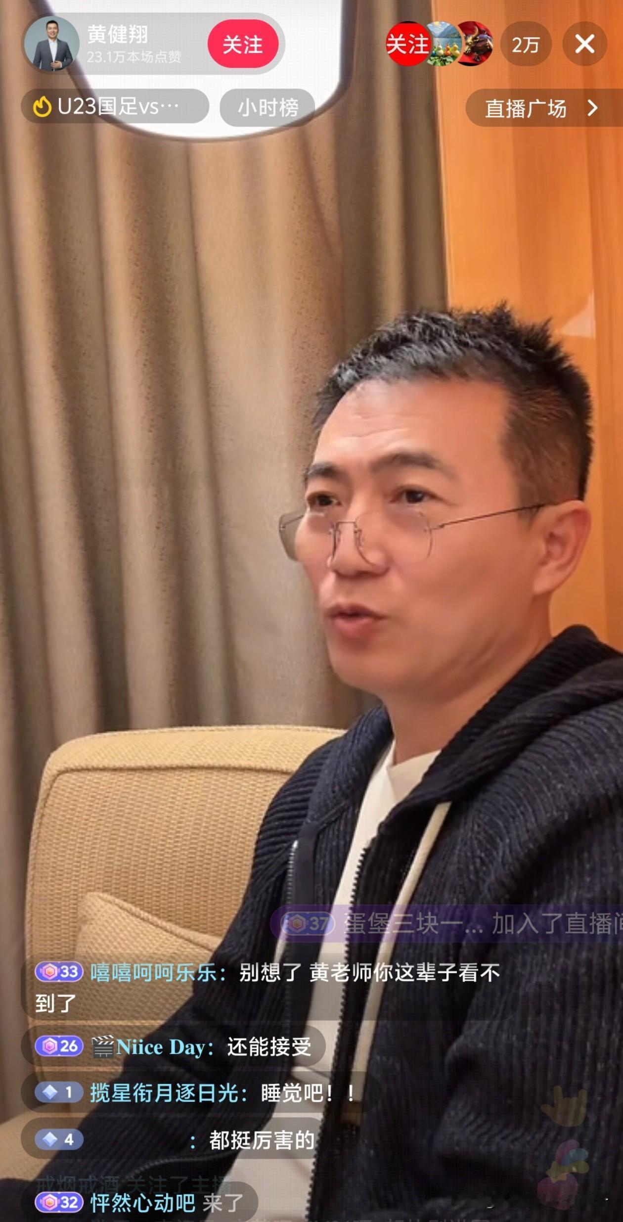 未来可期！国足0-4惨败日本，赛后黄健翔老师点评比赛，说出了藏在心里话，字字在