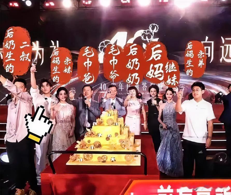 “毛巾少爷”后续来了→在发声澄清家庭关系和睦的同时还要对那些造谣者追究责任